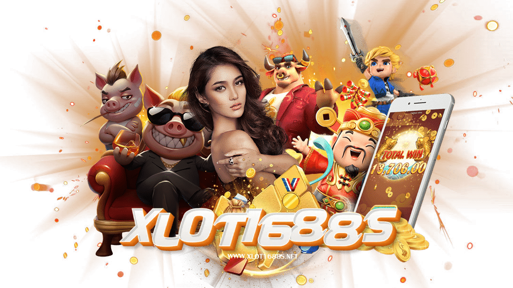xlot1688s-สล็อต